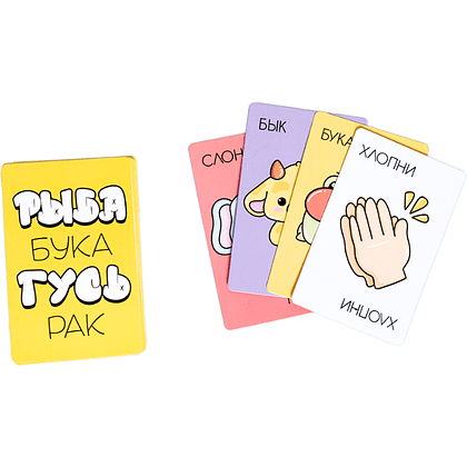 Игра настольная "Рыба, Бука, Гусь, Рак" - 6