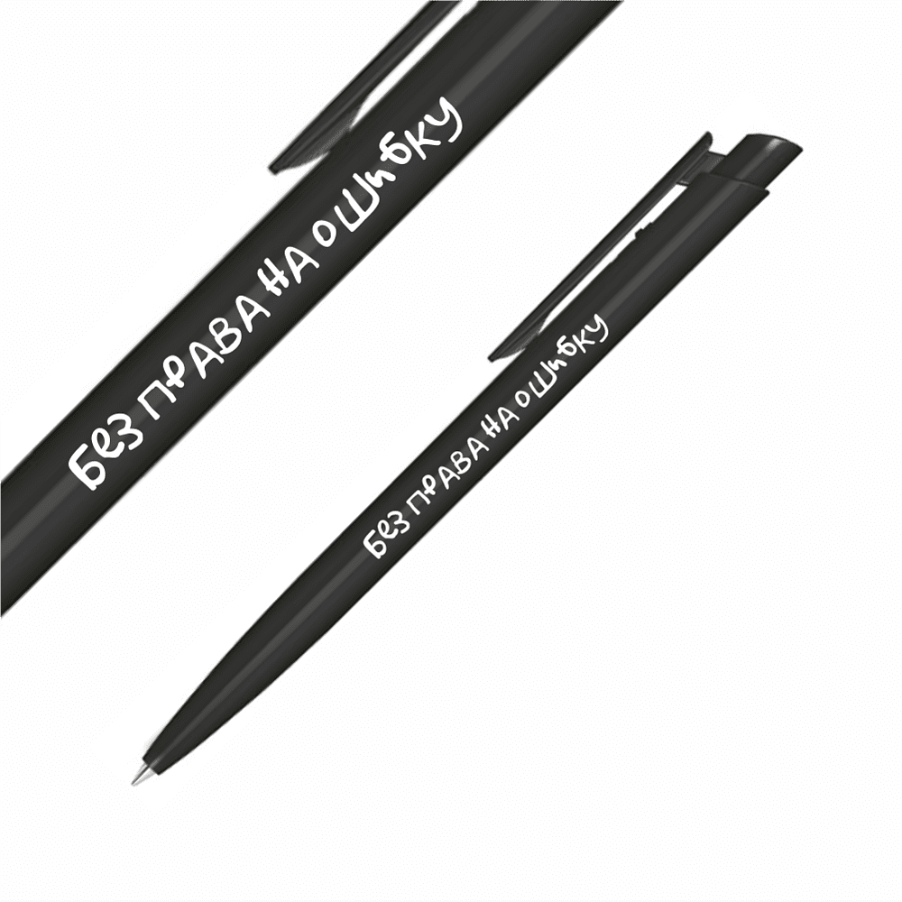 Набор ручек шариковых автоматических "Запасная ручка", 1.0 мм, черный, стерж. синий, 5 шт - 8