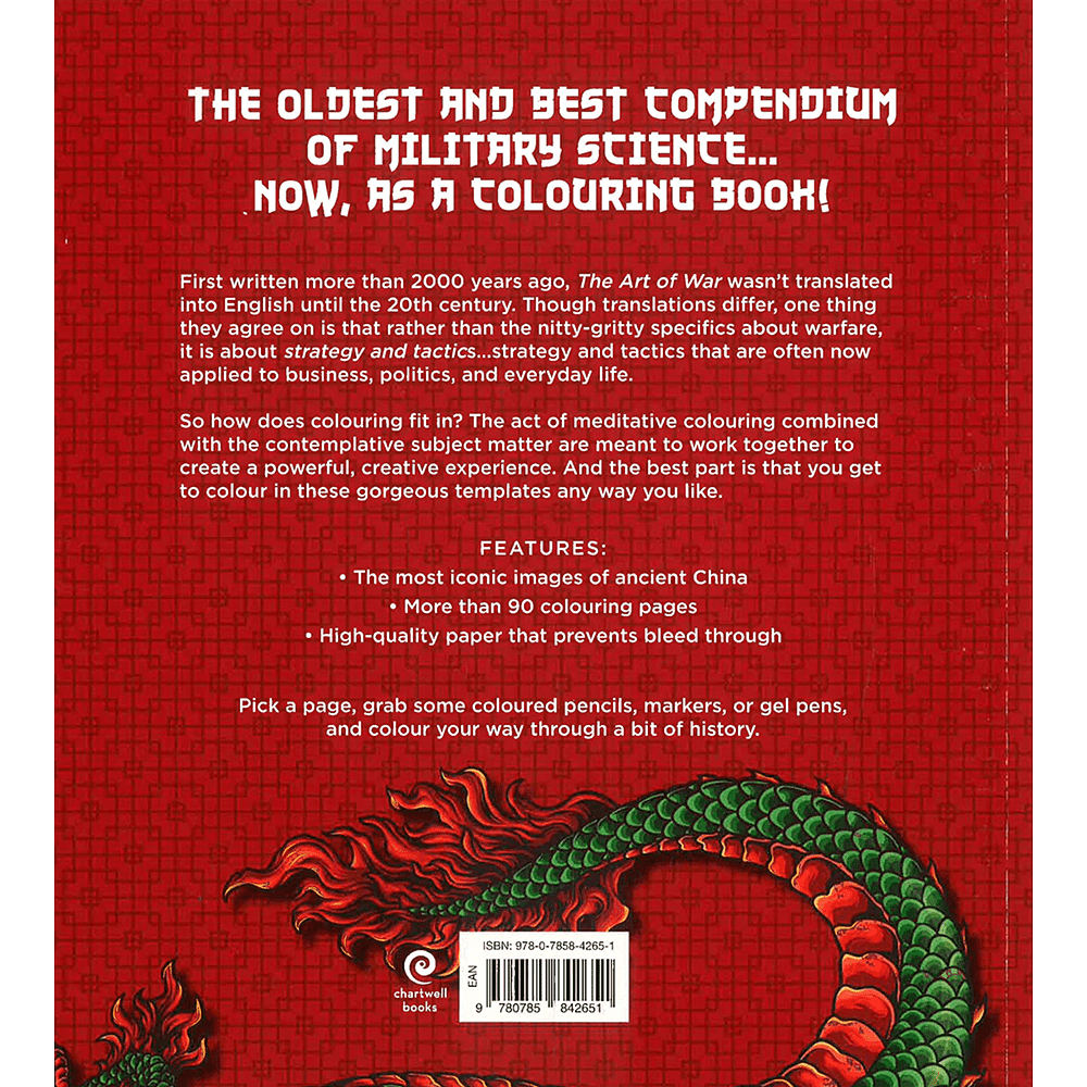 Раскраска на английском языке "Colouring Book. The Art of War" - 2