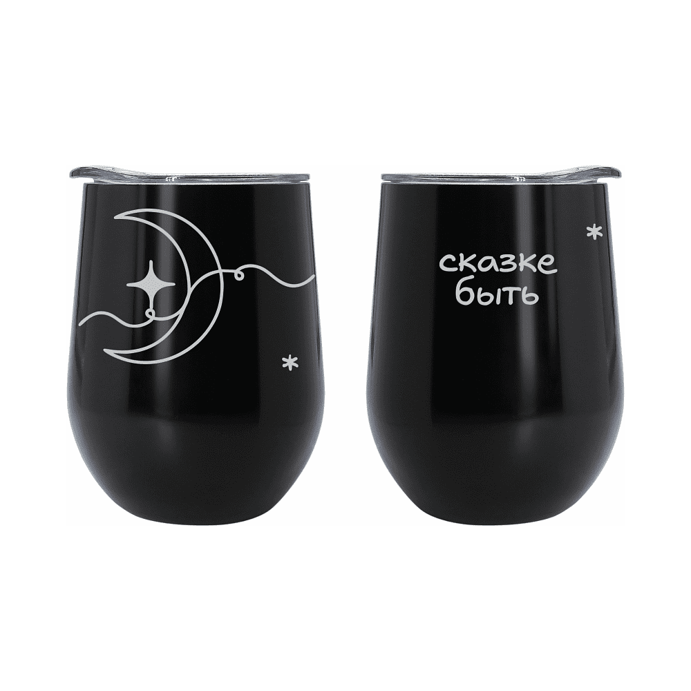 Кофер глянцевый "Сказке быть", черный