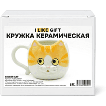 Кружка керамическая  "Рыжий кот", 410 мл, оранжевая
