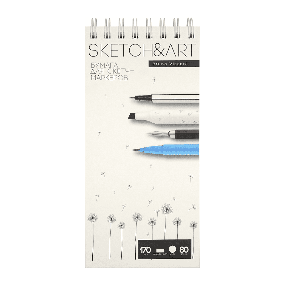 Скетчбук "Sketch&Art", 18.5х25 см , 170 г/м2, 80 листов, на спирали