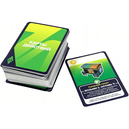 Игра настольная "The Sims" - 5