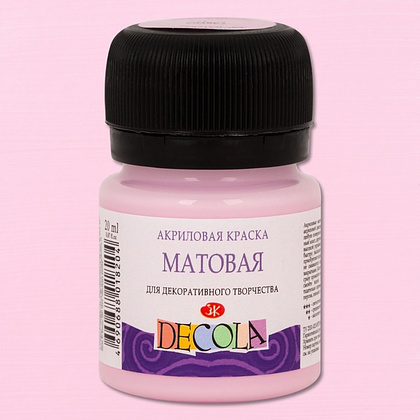 Краска акриловая матовая "Декола", 370 сакура, 20 мл., банка - 2