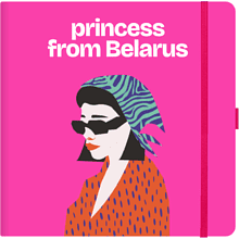 Скетчбук «Princess from Belarus», 12х12 см, 140 г/м2, 80 л, фуксия