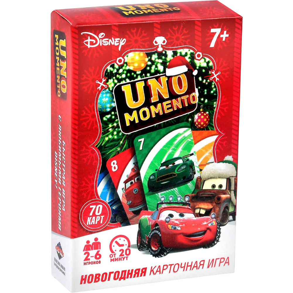 Игра настольная "UNO тачки 7+", 70 карт