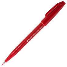 Маркер-кисть "Brush Sign pen", красный
