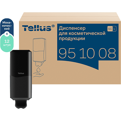 Диспенсер Tellus для косметической продукции, черный, SC1 - 3