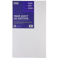 Холст на картоне 