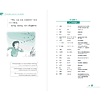 Книга на китайском языке "Наши гуси улетели. Уровень 2", Чжао Шаолин - 2