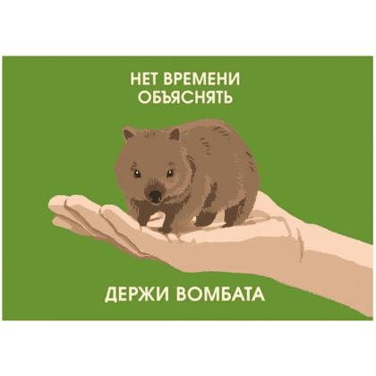 Папка конверт на кнопке "Хозяйственный хомяк", А6, серый - 2