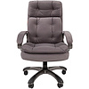 Кресло для руководителя "Chairman 442, ткань, пластик, серый - 2