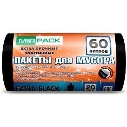 Мешки для мусора "ПВД Mirpack Extra", 45 мкм, 60 л, 20 шт/рулон