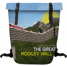 Рюкзак "The Great Mogilev wall", ролл-мини, текстиль, разноцветный