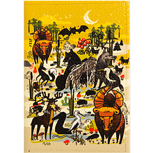 Обложка для автодокументов и паспорта "Животные", разноцветный