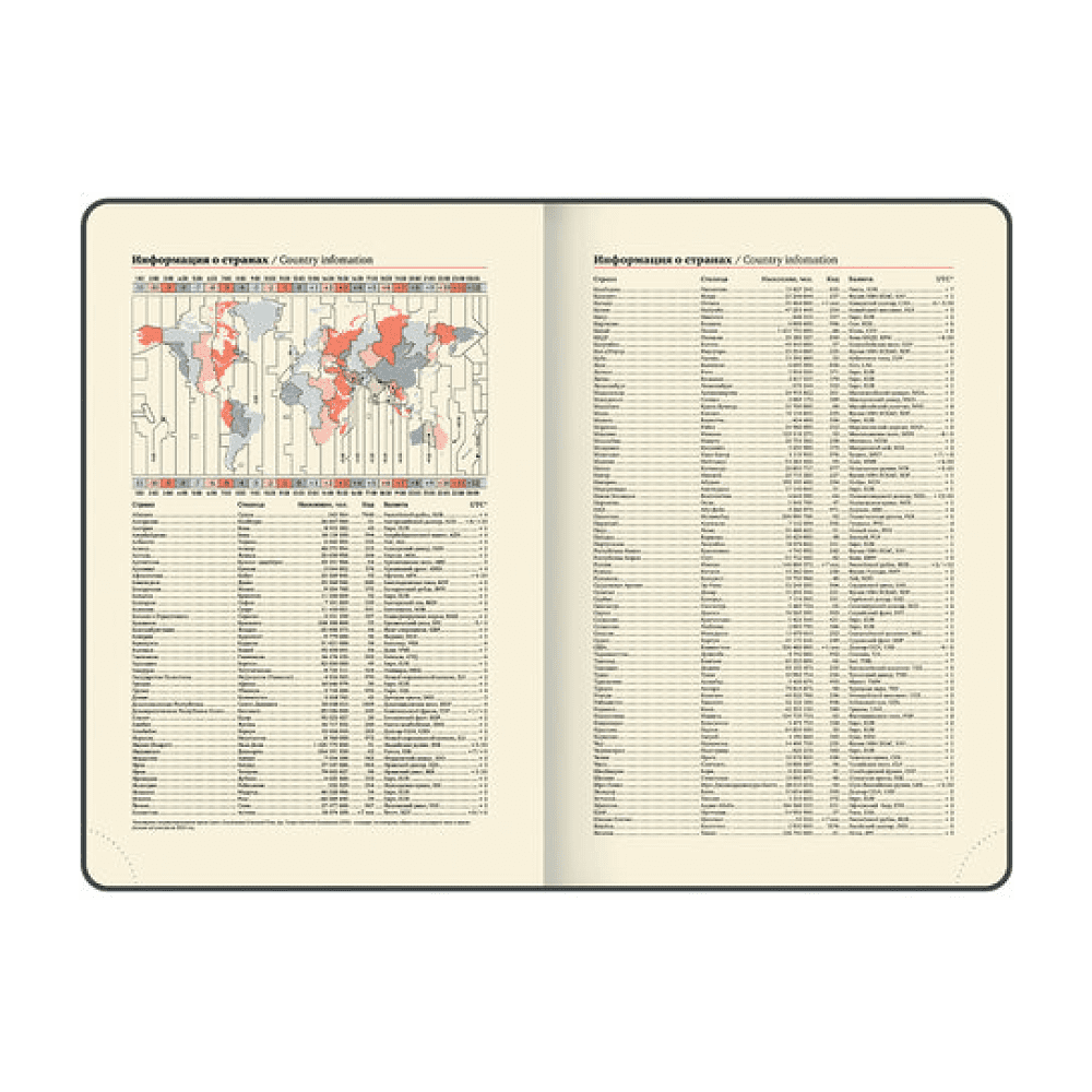 Ежедневник датированный "Profile" 2025, А5, 336 страниц, светло-розовый - 4