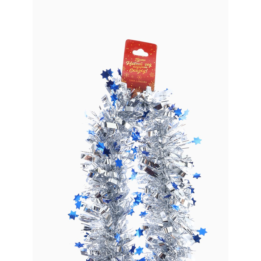 Гирлянда-мишура "Глянец звёзды", d7 см х 2 м, ассорти - 6