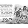 Книга "Классная литература. Маугли", Редьярд Киплинг - 4