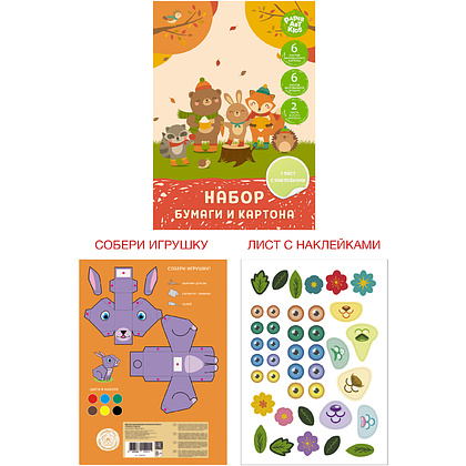 Набор картона и цветной бумаги "Лесной праздник", А4, 15 листов - 2