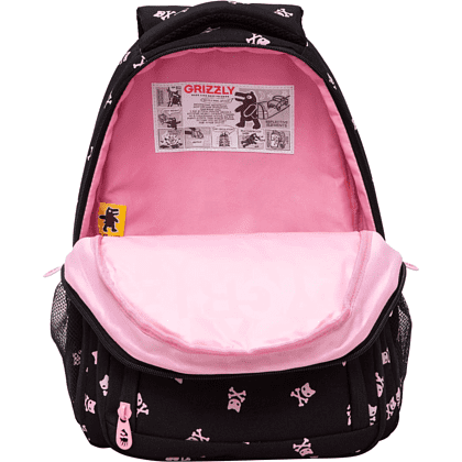 Рюкзак школьный "Kitty Skull", черный - 7