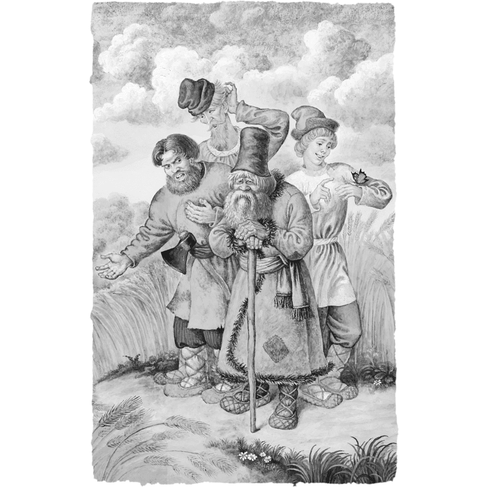 Книга "Книги для внеклассного чтения. Конёк-горбунок", Петр Ершов - 10