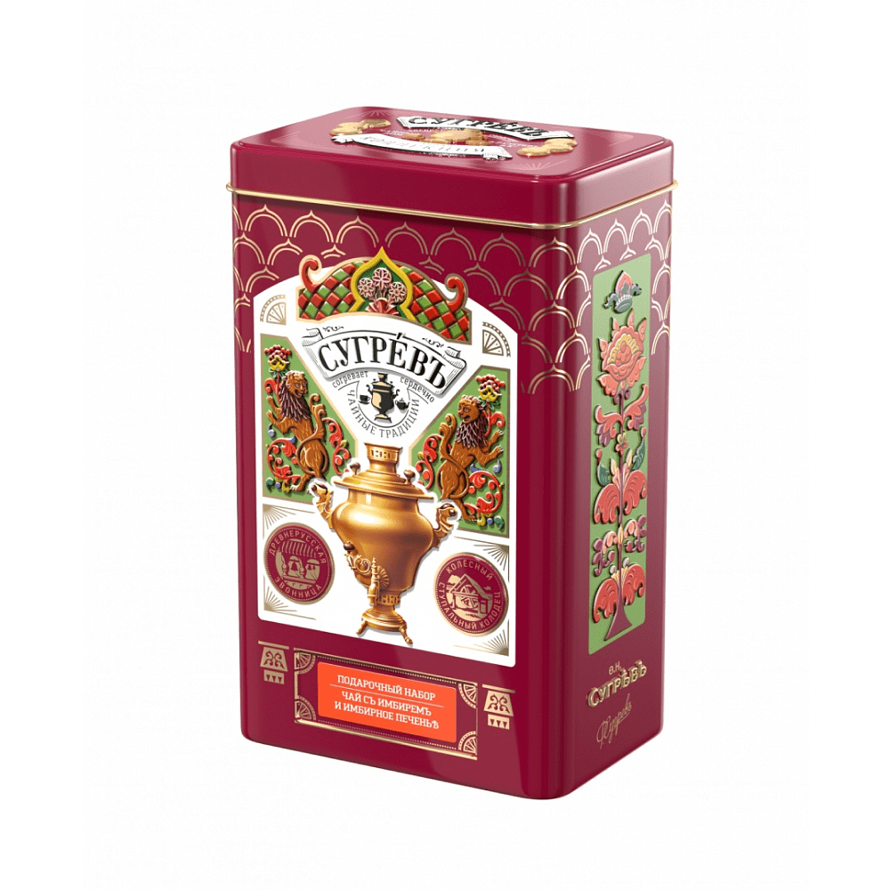 Набор подарочный "Сугревъ. Имбирное чаепитие" (чай и имбирное печенье), 550 г - 2
