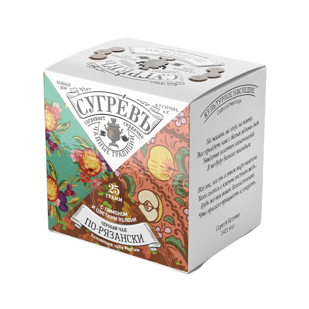 Чай "Сугревъ По-Рязански", 25 г