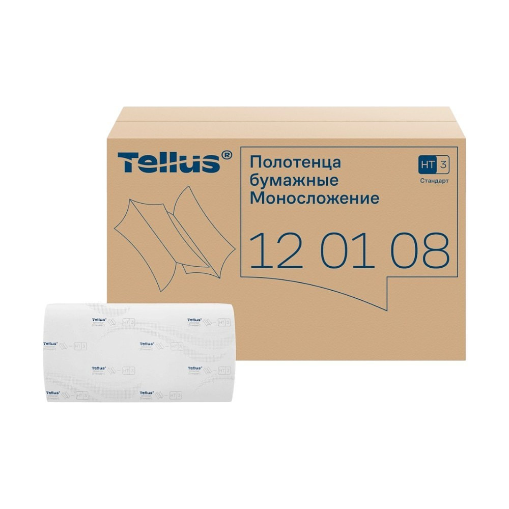 Полотенца бумажные Tellus Синглфолд Стандарт, листовые, 1-сл., 250 листов, H3