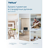 Бумага туалетная Tellus Премиум, T4, 8 рул, 23 м, 2 слоя - 12
