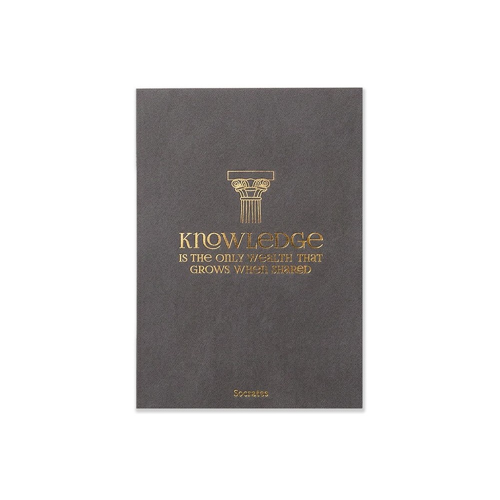 Открытка дизайнерская "Knowledge is the only wealth that grows when shared. Socrates", 148x105 мм