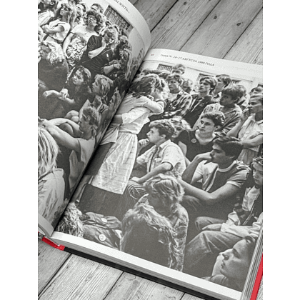 Книга "Виктор Цой. Смерть стоит того, чтобы жить, а любовь стоит того, чтобы ждать", Виталий Калгин - 3