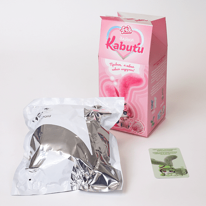 Игрушка "Зайка Kabutu", ассорти - 5