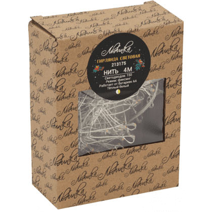 Гирлянда электрическая LED "Нить", 4 м, тепло-белый