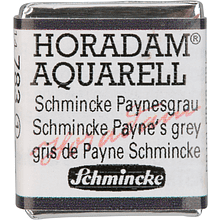 Краски акварельные "Schmincke Horadam", 783 серая Пейна Schmincke, полукювета