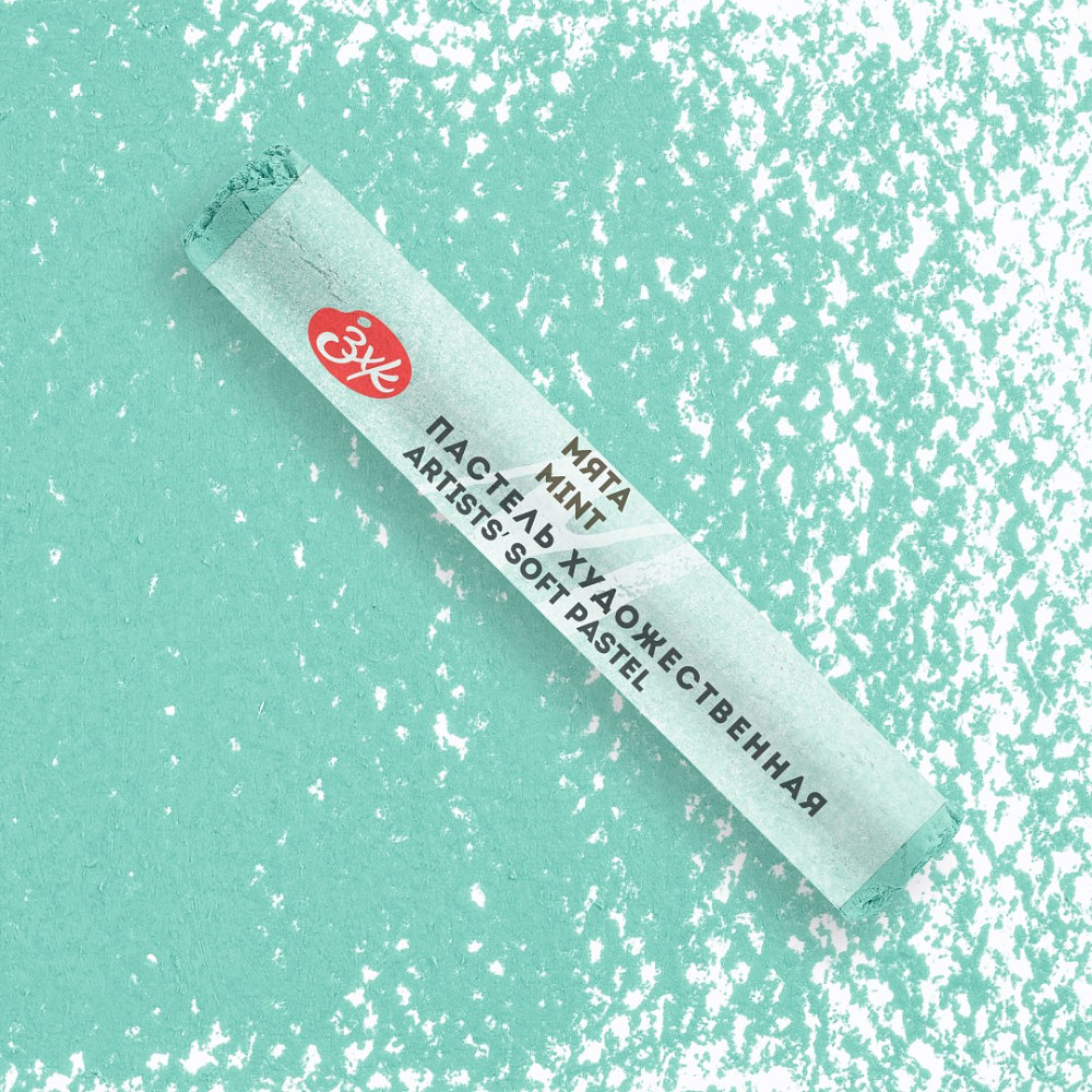 Пастель сухая "Мастер-класс", 755 мята - 2