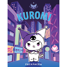 Раскраска "Kuromi. Раскраска (фиолетовая)"
