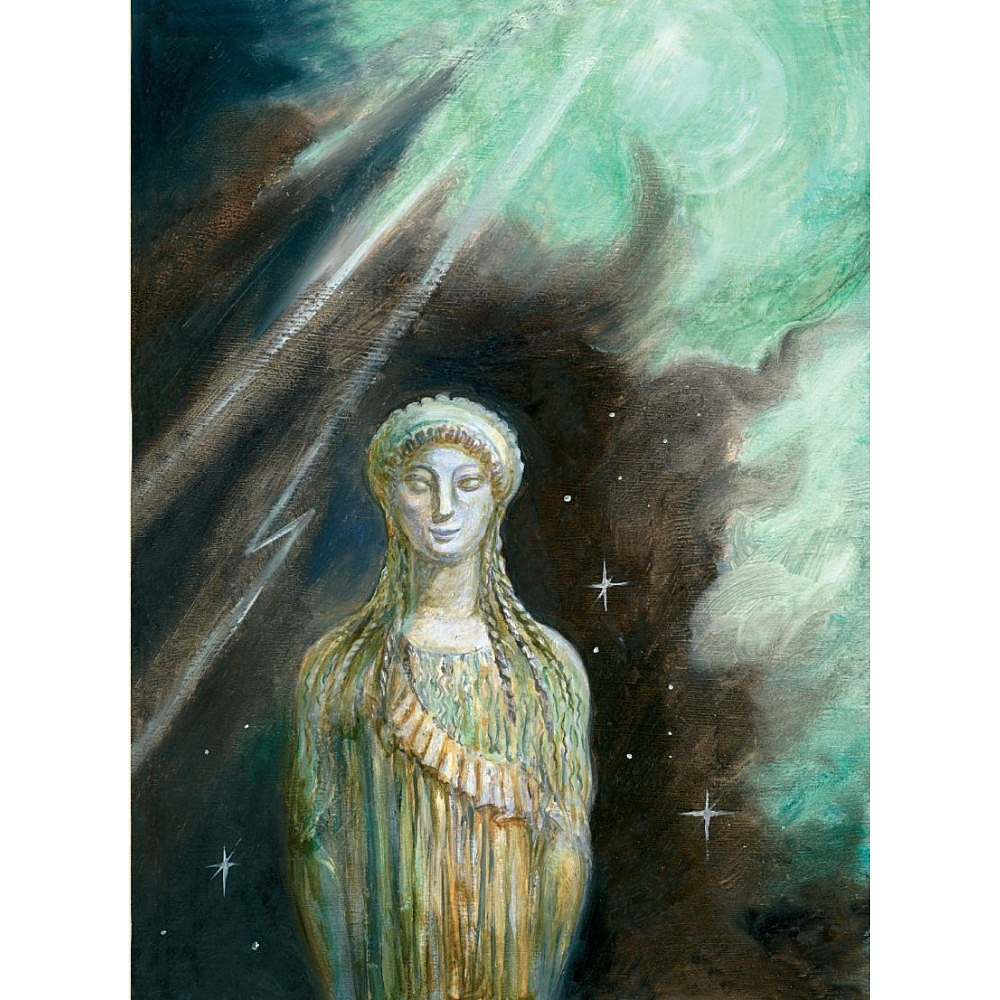 Книга "Мифы Древней Греции (мел.) (ил. А. Власовой)", Николай Кун - 14