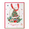 Пакет бумажный подарочный "New Years Joy", 18х22.7х10 см, ассорти - 9