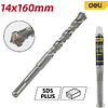 Бур по бетону Deli YS EDH-YCZ16014-E1, 14x160 мм, X-Tip, SDS-PLUS - 2 Бур по бетону Deli YS EDH-YCZ16014-E1, 14x160 мм, X-Tip, SDS-PLUS - 2