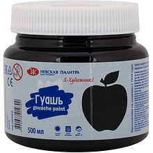 Гуашь "Я - Художник!", черная, 500 мл., банка