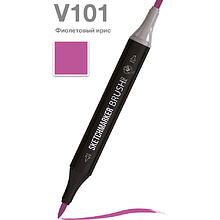 Маркер перманентный двусторонний "Sketchmarker Brush", V101 фиолетовый ирис