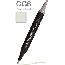 Маркер перманентный двусторонний "Sketchmarker Brush", GG6 серо-зеленый 6