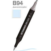Маркер перманентный двусторонний "Sketchmarker Brush", B94 дымчатый голубой