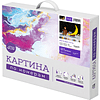 Картина по номерам "Молодая луна. Валентин Губарев", 40x50 см - 3