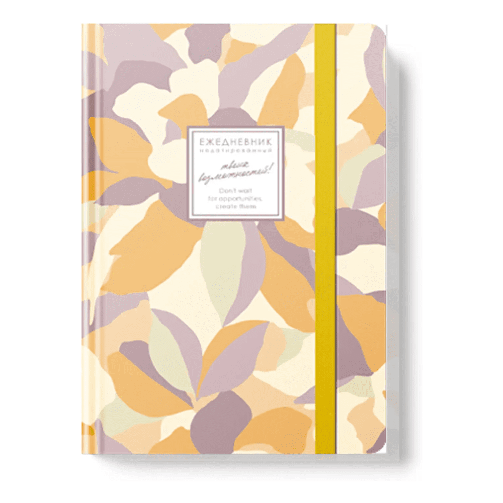 Ежедневник недатированный "Creator. Honey Myrtles", A5, 128 листов, желтый