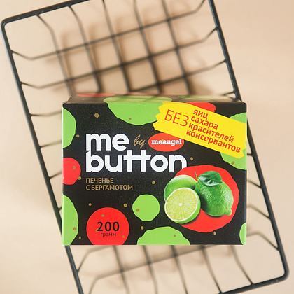 Печенье "MeAngel. Me Button", 200 г, с бергамотом - 2