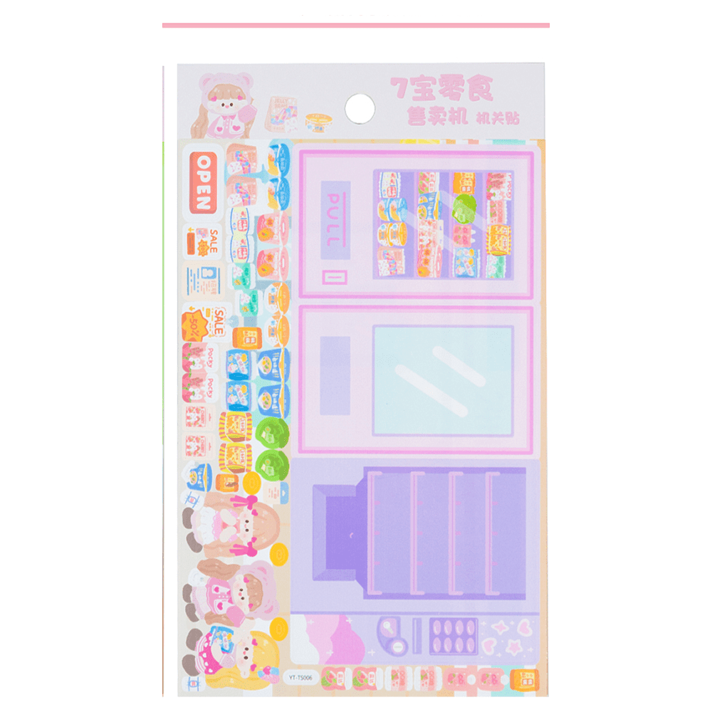 Стикерпак "Игра Showcase purple", 20.5х11.5 см - 9
