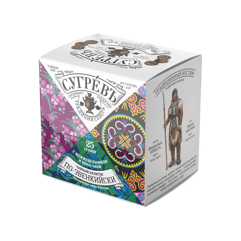 Чай "Сугревъ по-эвенски", 25 г, черный