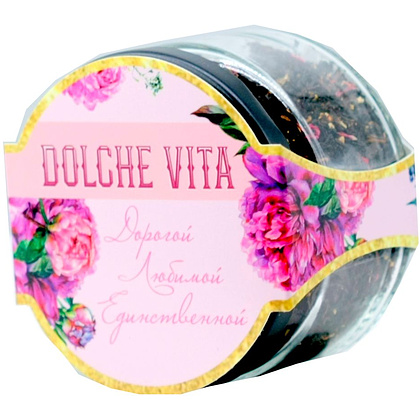 Чай Dolche vita "Дорогой Любимой Единственной", 50 г, черный