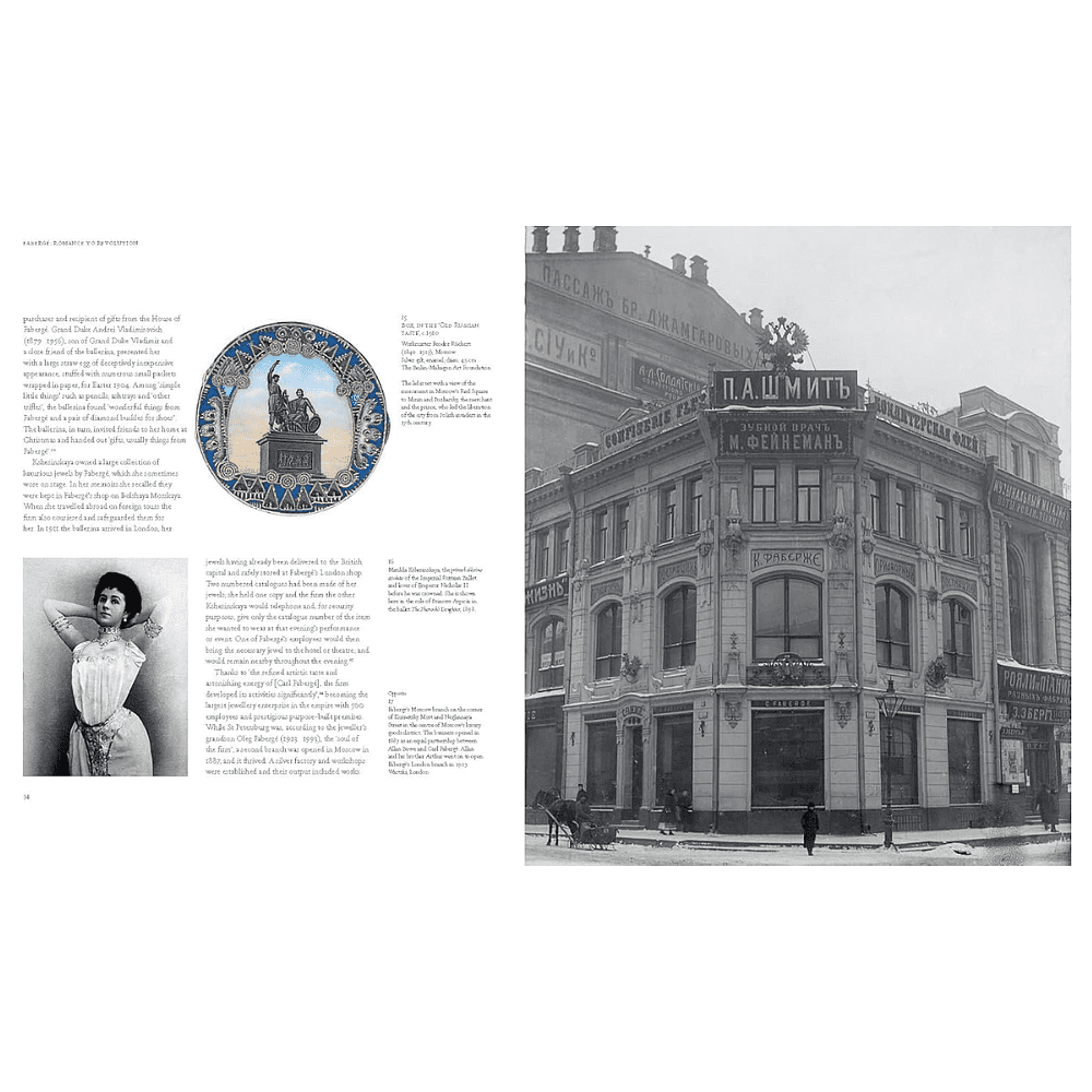 Книга на английском языке "Fabergé: Romance to Revolution", Kieran McCarthy, Hanne Faurby - 4